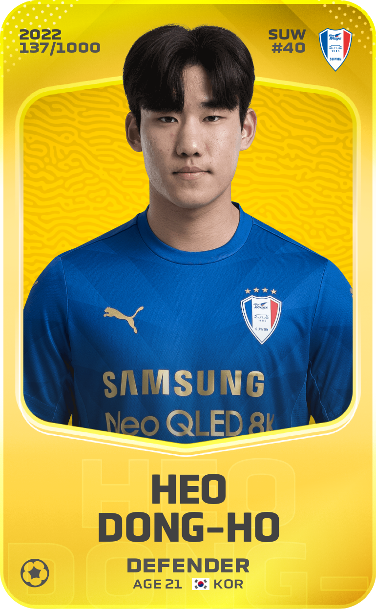 Sorare - Sorare Official - Heo Dong-Ho 2022-23 • Limited 137/1000 - NFT # 114412437979450745282983487703208713567007132001300475832392962339406718051141