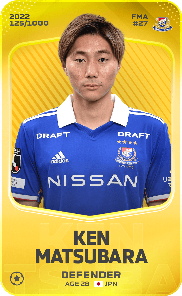 Ken Matsubara 2022-23 • Limited 125/1000