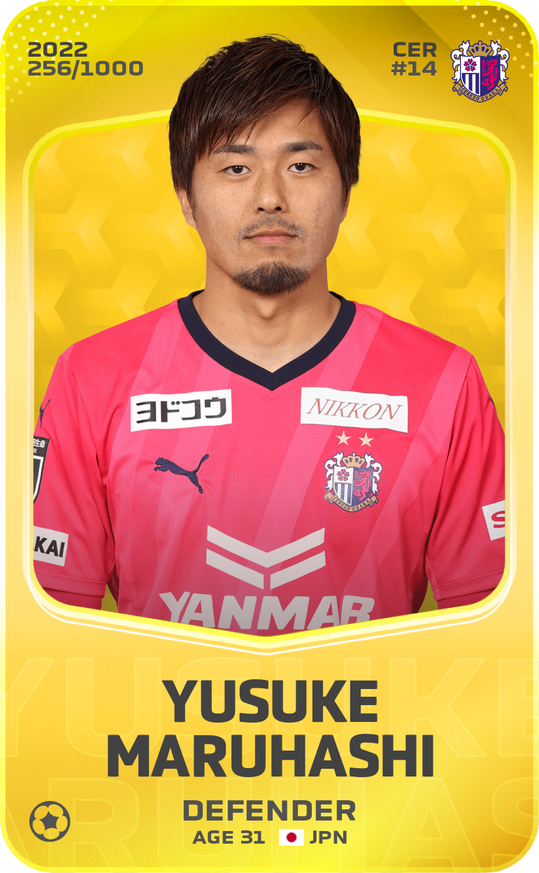 Sorare - Sorare Official - Yusuke Maruhashi 2022-23 • Limited 256/1000 - NFT # 10382174884814433727006523573368826720894757411435547389993905594338237581886