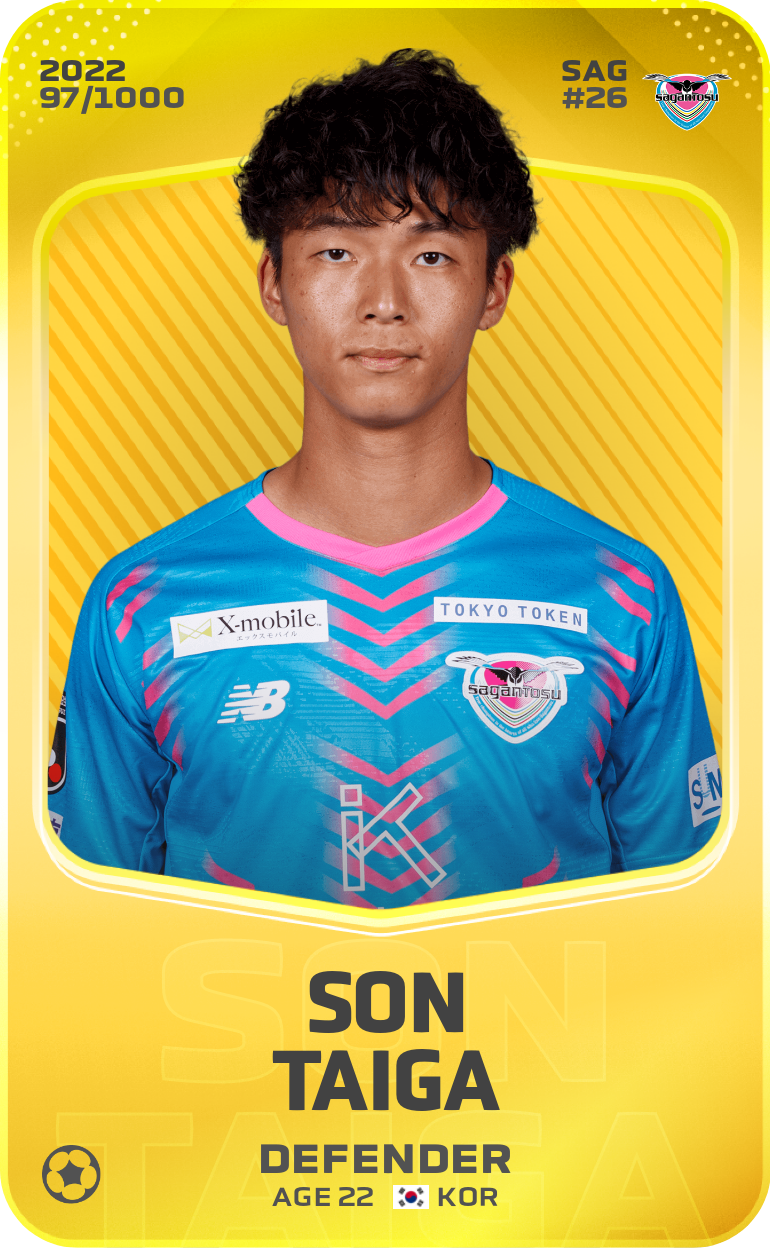 Sorare - Sorare Official - Son Taiga 2022-23 • Limited 97/1000 - NFT # 37060890869497431036522240651583578846986746923824175730615376648812003816145