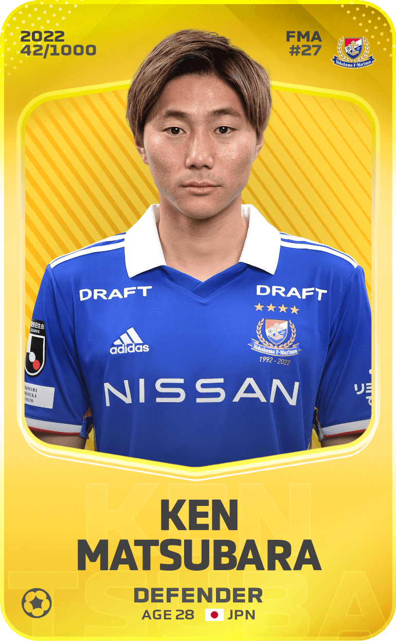 Ken Matsubara 2022-23 • Limited 42/1000