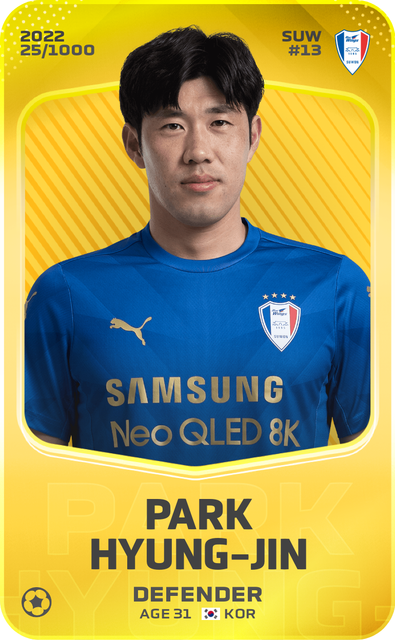 Sorare - Sorare Official - Park Hyung-Jin 2022-23 • Limited 25/1000 - NFT # 24205211825854789739490521910902229601843758393527821975671387082196503711953