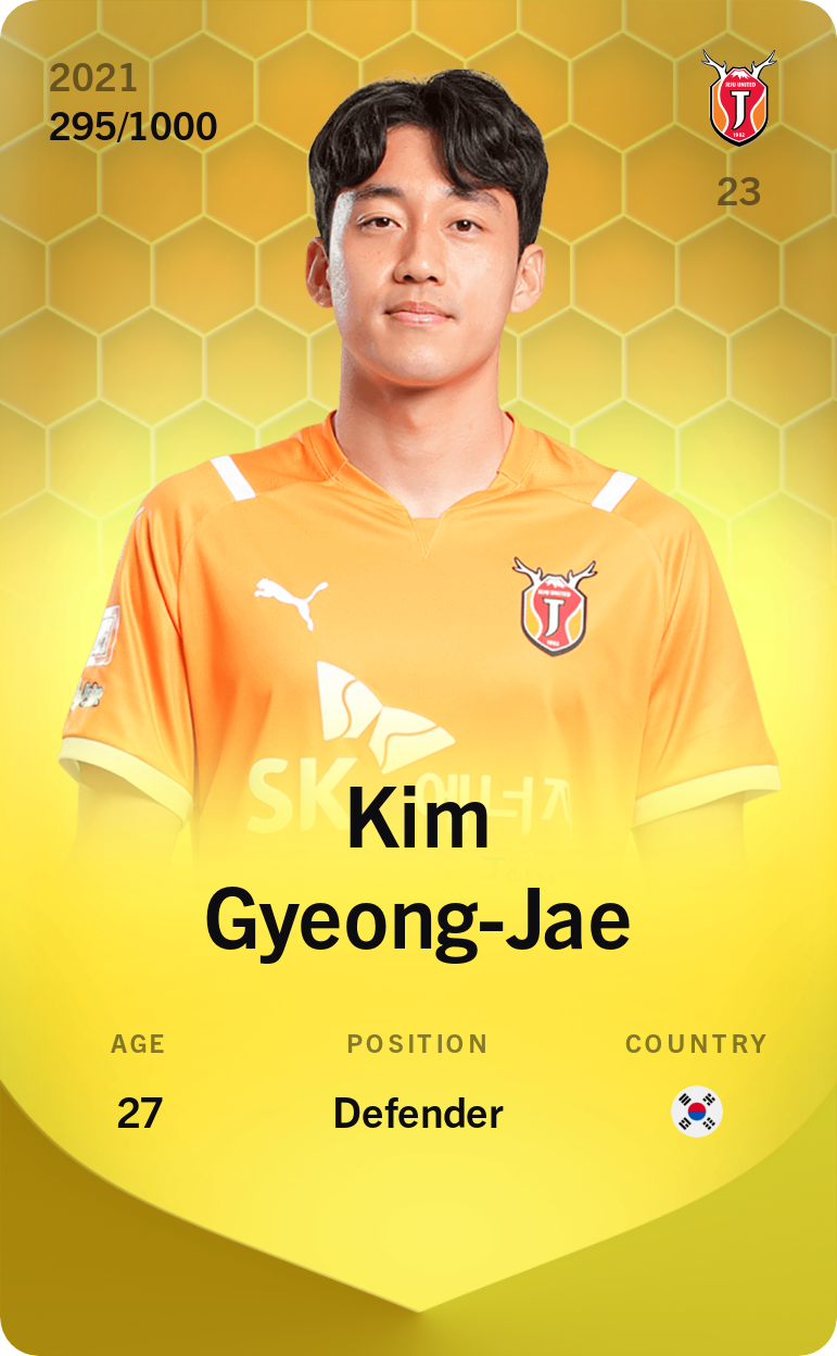 Sorare - Sorare Official - Kim Gyeong-Jae 2021-22 • Limited 295/1000 - NFT # 57834230476092745728404463662035568860484836515377643385661600877033391727393