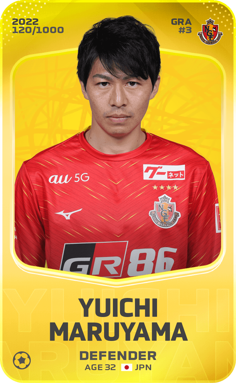 Yuichi Maruyama 2022-23 • Limited 120/1000