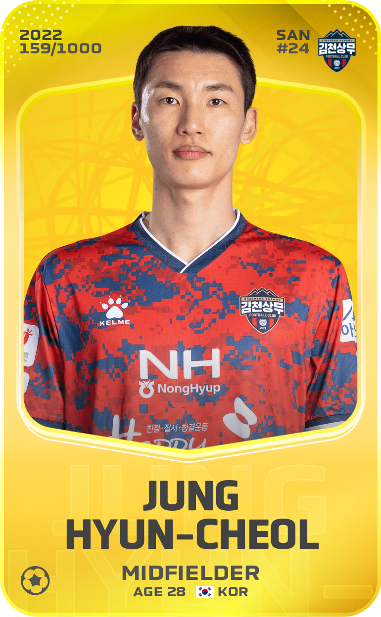Sorare - Sorare Official - Jung Hyun-Cheol 2022-23 • Limited 159/1000 - NFT # 23409229305778552234160646117369739299251471020605372367002340545017792159340