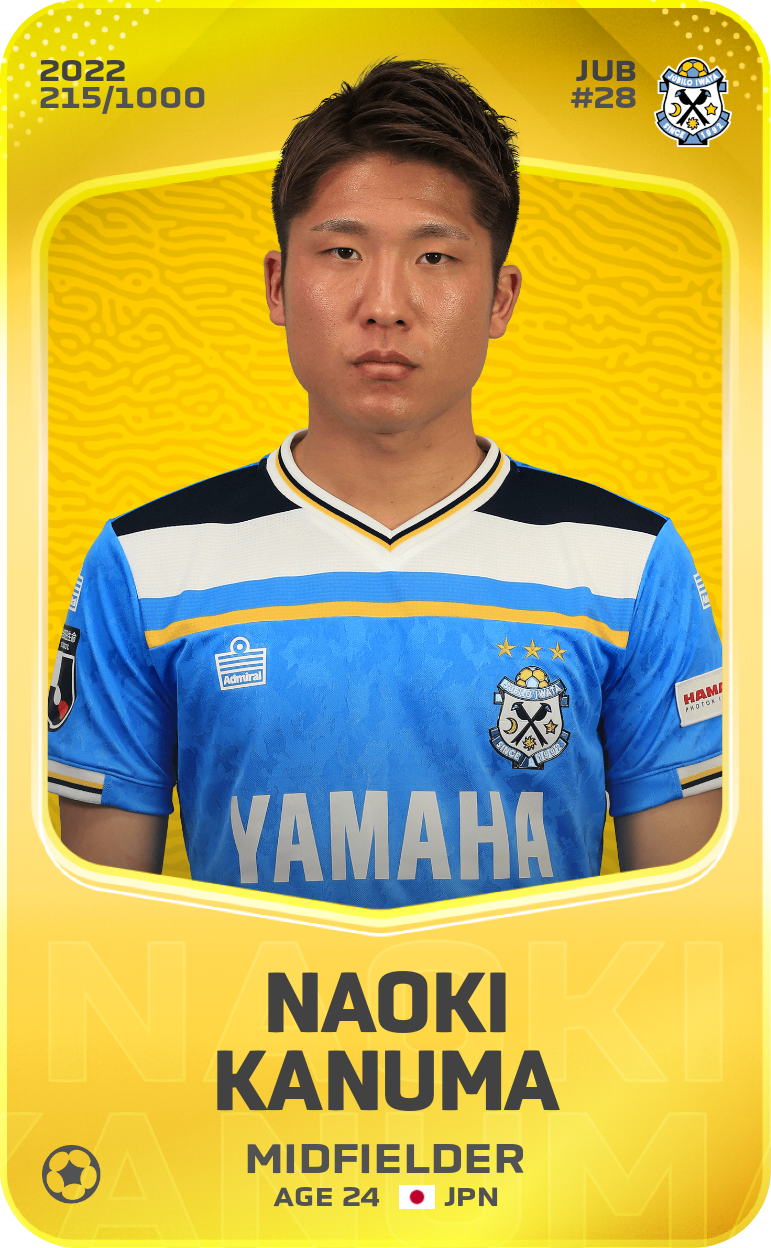 Sorare - Sorare Official - Naoki Kanuma 2022-23 • Limited 215/1000 - NFT # 46155159499265268878947420327230938289365667535828986667360390174003448599267