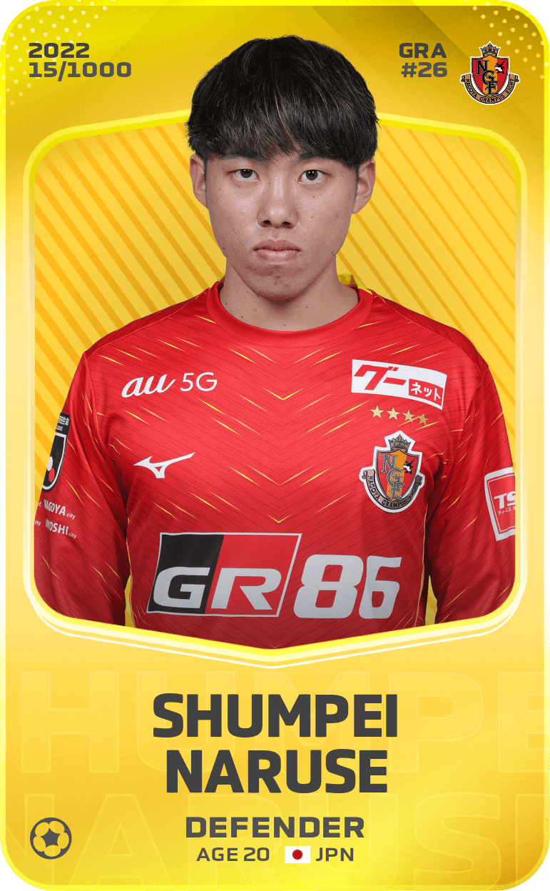 Shumpei Naruse 2022-23 • Limited 15/1000