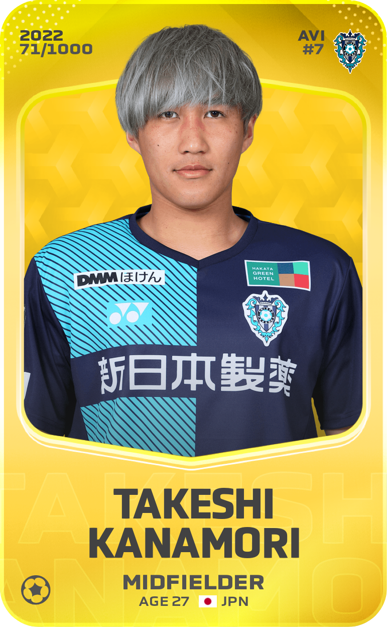 Sorare - Sorare Official - Takeshi Kanamori 2022-23 • Limited 71/1000 - NFT # 24494706236724689842169191334335253572031396921933494315735727509992525192838