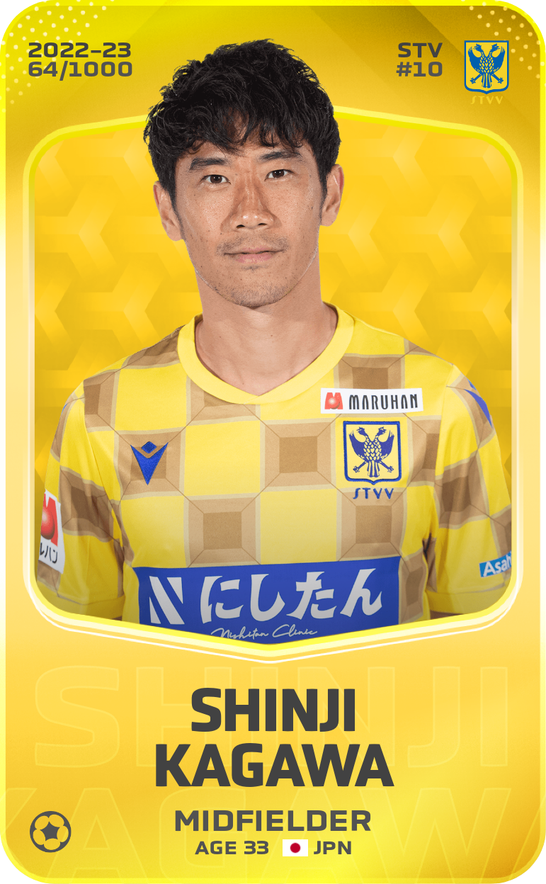 Sorare - Sorare Official - Shinji Kagawa 2022-23 • Limited 64/1000 - NFT # 16984509837583710013482651396604422360116230141941065884320252928517601651077