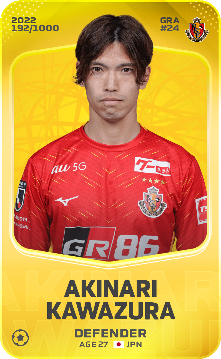 Sorare - Sorare Official - Akinari Kawazura 2022-23 • Limited 192/1000 - NFT # 67031264237332182509873406074832001183730735887875967017707260978809804542091