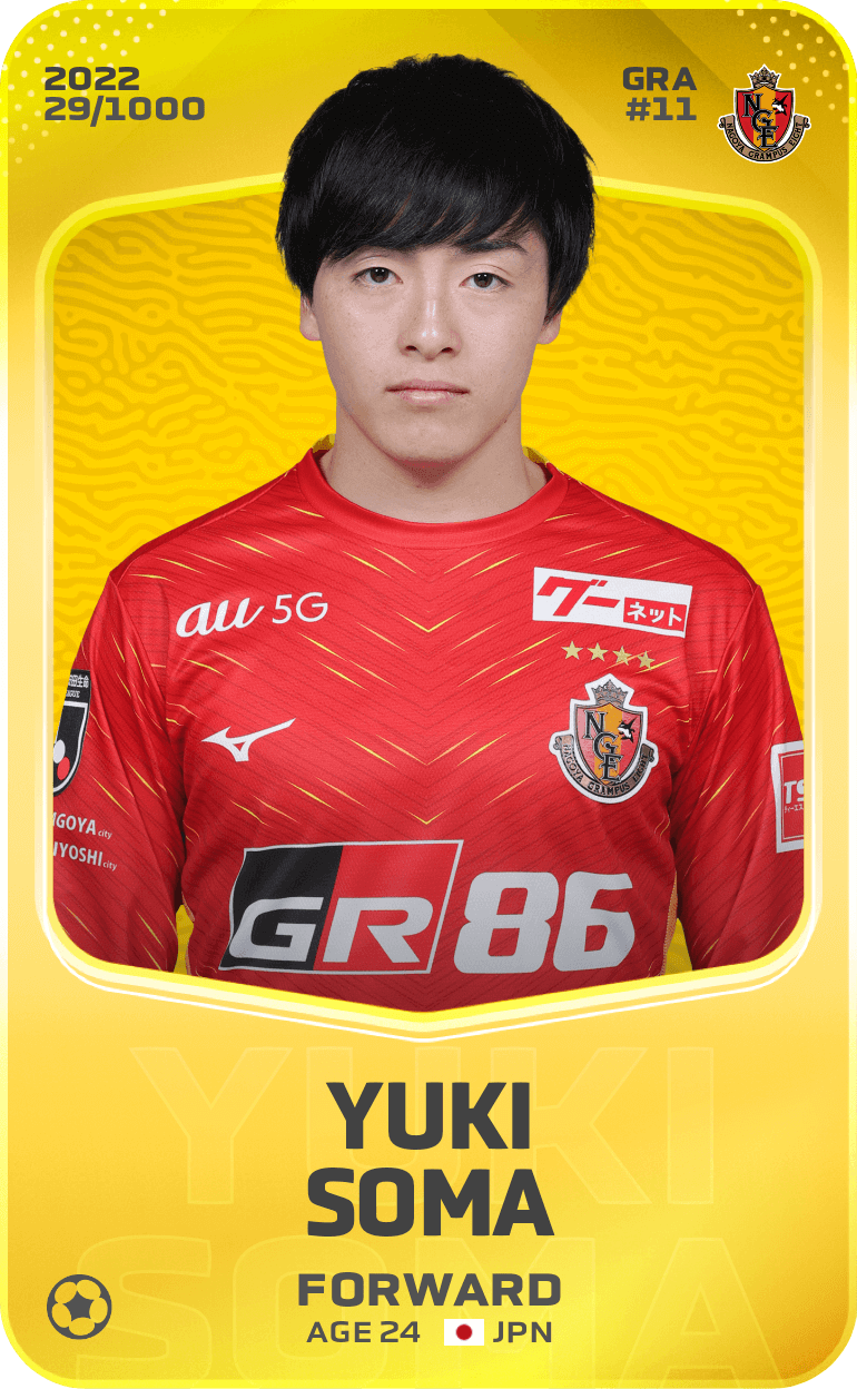 Yuki Soma 2022-23 • Limited 29/1000