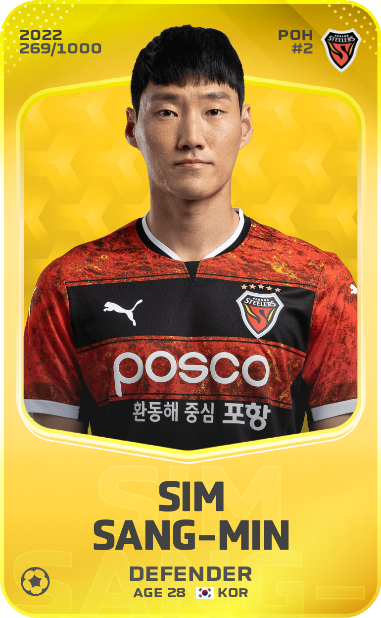 Sorare - Sorare Official - Sim Sang-Min 2022-23 • Limited 269/1000 - NFT # 51522609968815513210359942307251700474477991855902306559620952662282861814628