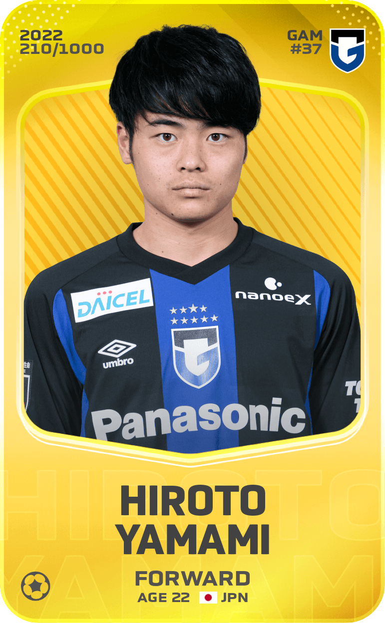 Hiroto Yamami 2022-23 • Limited 210/1000