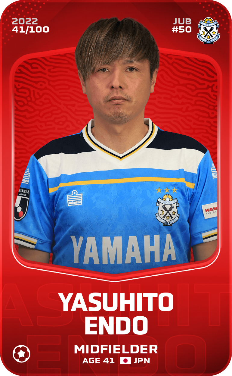 Sorare - Sorare Official - Yasuhito Endo 2022-23 • Rare 41/100 - NFT # 4901570903868335105765262892900463646274649348849507235760335593452822367766