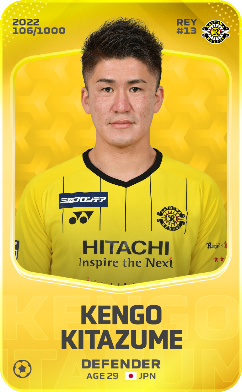 Sorare - Sorare Official - Kengo Kitazume 2022-23 • Limited 106/1000 - NFT # 42001364027740514504481803952092948061077171263698043078831959437293960651923