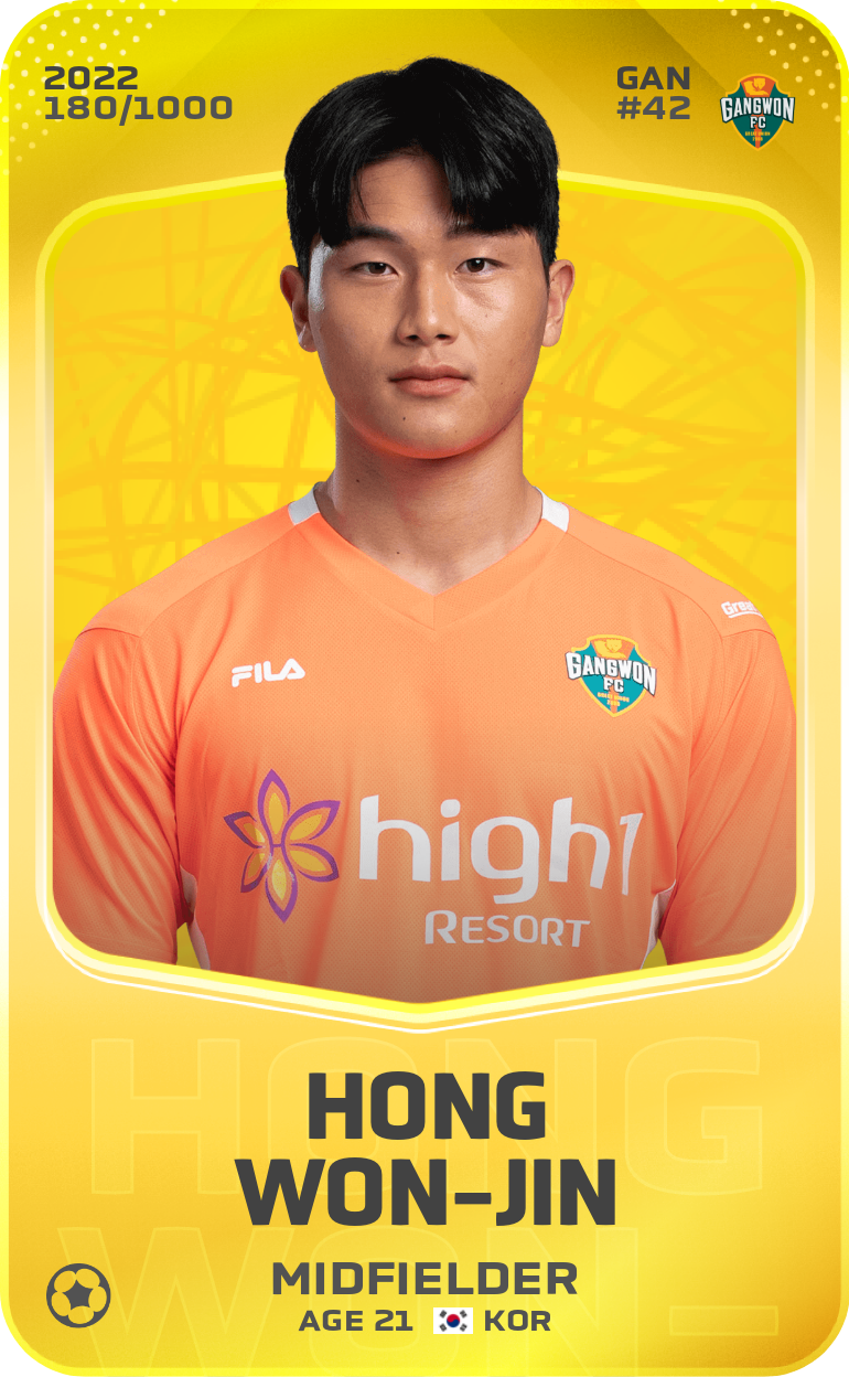 Sorare - Sorare Official - Hong Won-Jin 2022-23 • Limited 180/1000 - NFT # 43631162306465853010114002272859346621323892136669127890498832713612401801284