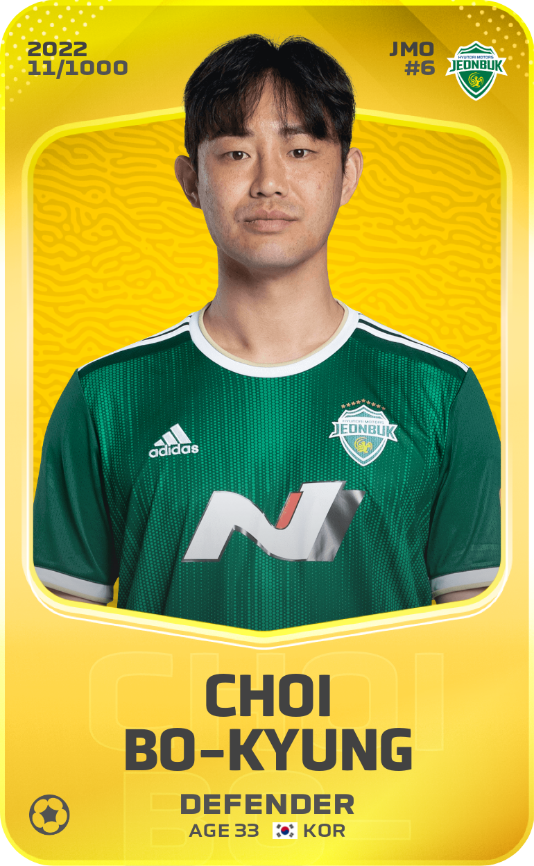 Sorare - Sorare Official - Choi Bo-Kyung 2022-23 • Limited 11/1000 - NFT # 87055069933061137121692064302224373195613068277730818558770411190290900542008
