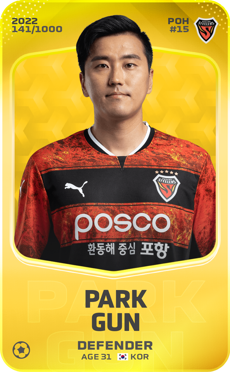 Sorare - Sorare Official - Park Gun 2022-23 • Limited 141/1000 - NFT # 8632989955476383442091962790229797010396319590292519525361073873916807450665