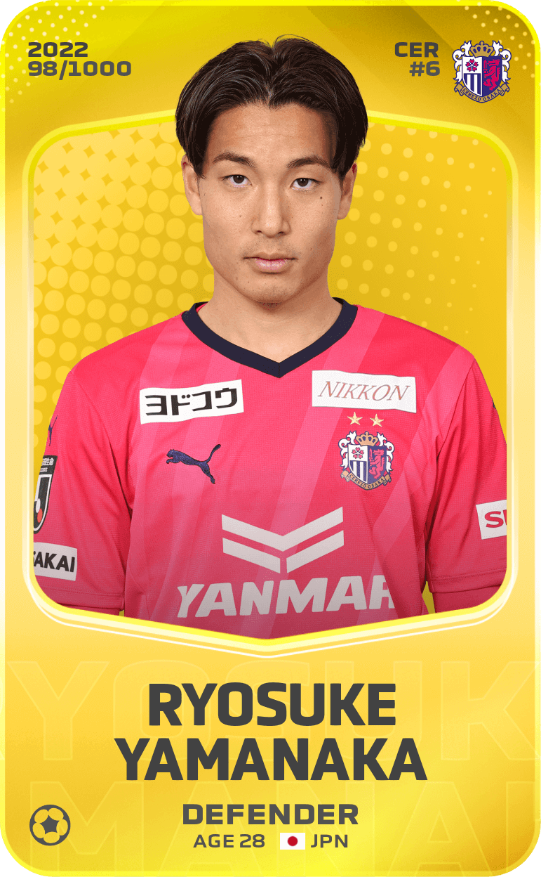 Ryosuke Yamanaka 2022-23 • Limited 98/1000