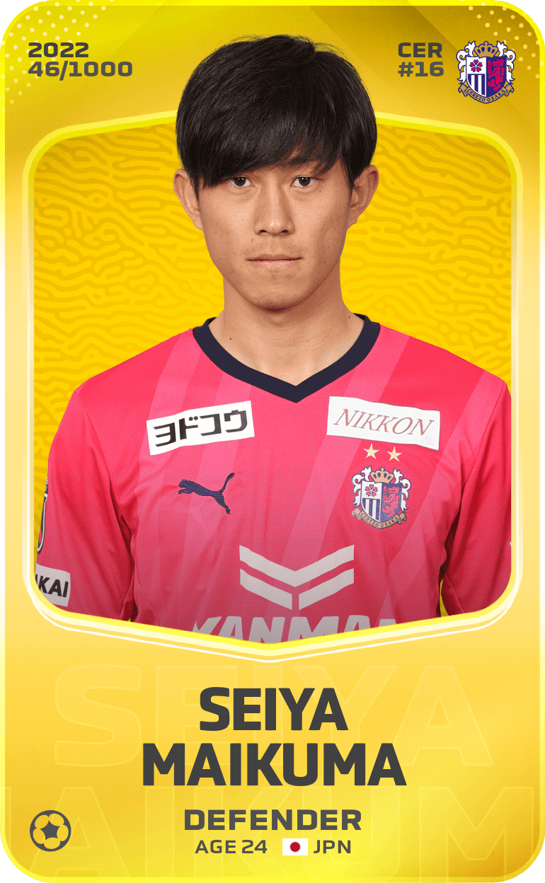 Seiya Maikuma 2022-23 • Limited 46/1000