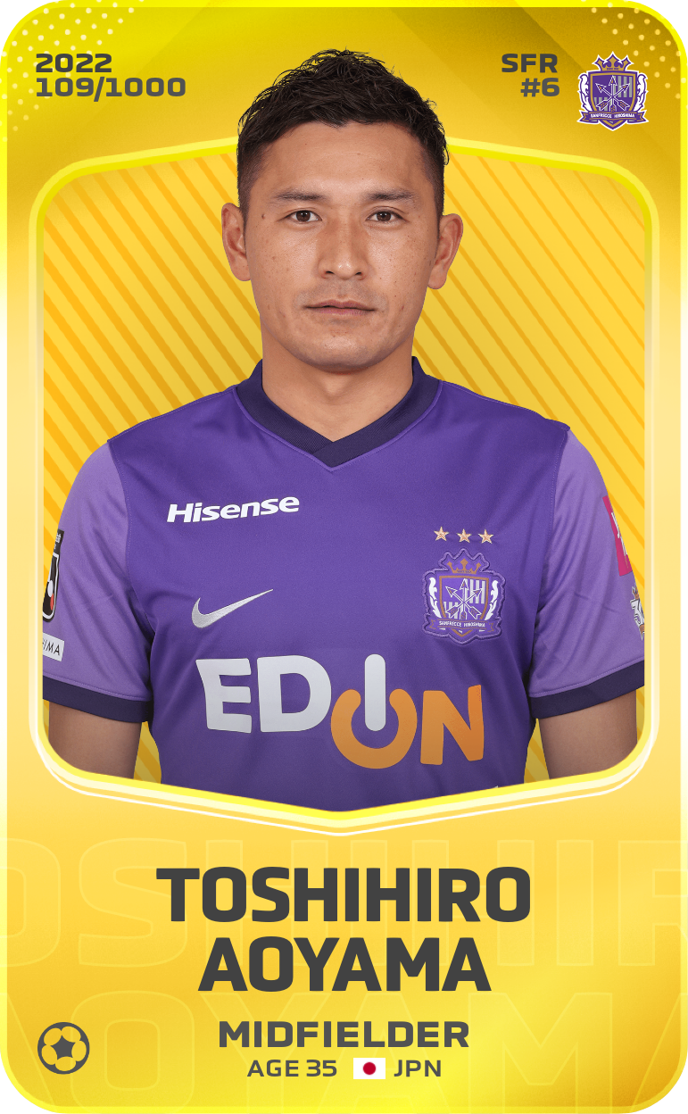 Sorare - Sorare Official - Toshihiro Aoyama 2022-23 • Limited 109/1000 - NFT # 78385174642433245805600885126530569279103464421756549555035661884219417888019