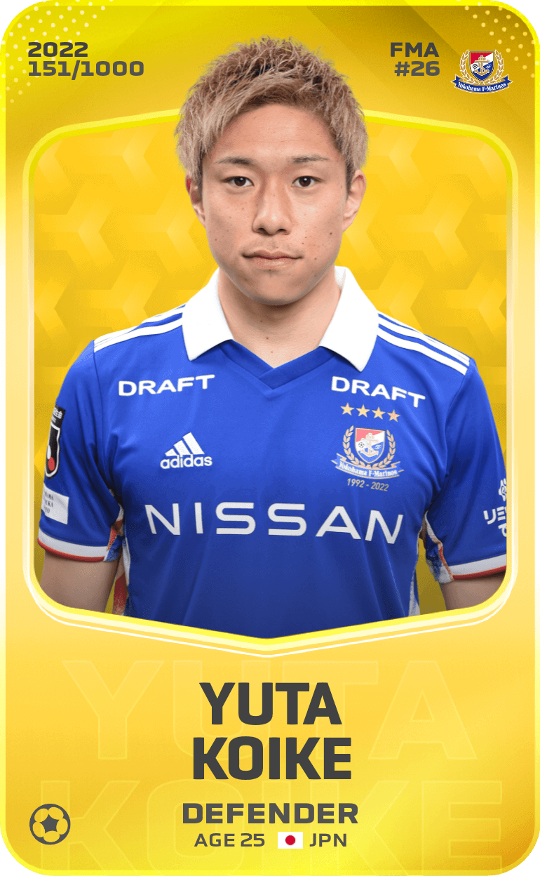 Yuta Koike 2022-23 • Limited 151/1000
