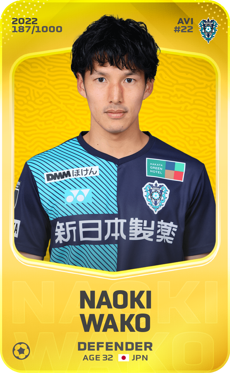 Sorare - Sorare Official - Naoki Wako 2022-23 • Limited 187/1000 - NFT # 54528607671487188885939658025240033180994061379616595919265728163058221928785