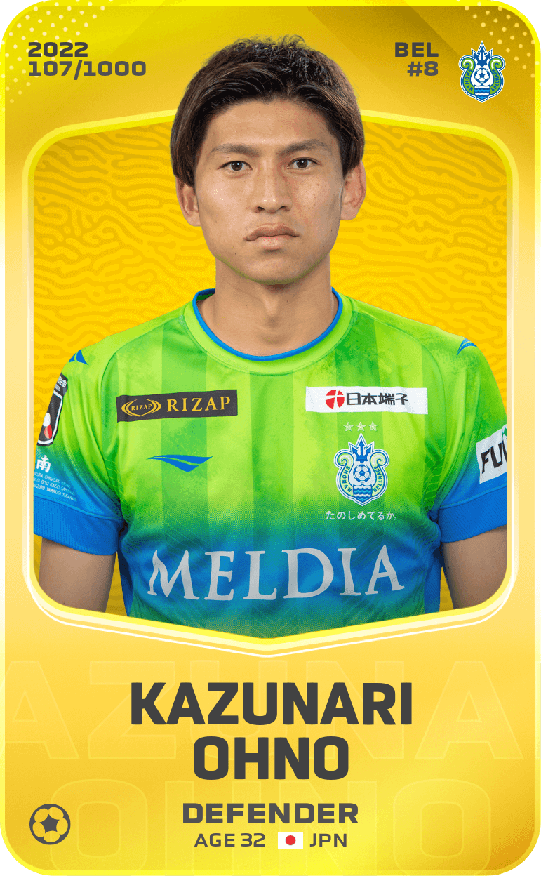Kazunari Ohno 2022-23 • Limited 107/1000