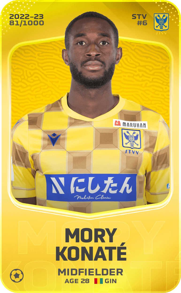 Mory Konaté 2022-23 • Limited 81/1000