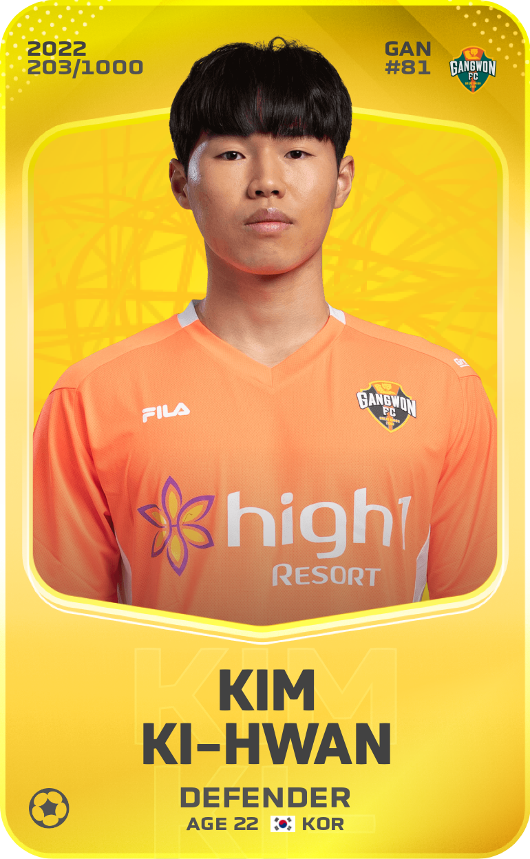 Sorare - Sorare Official - Kim Ki-Hwan 2022-23 • Limited 203/1000 - NFT # 83116693825395995722944458302468914329525384267101812391927839091705969923264