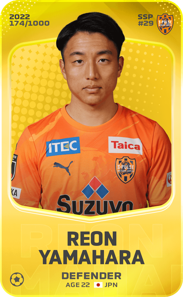 Reon Yamahara 2022-23 • Limited 174/1000