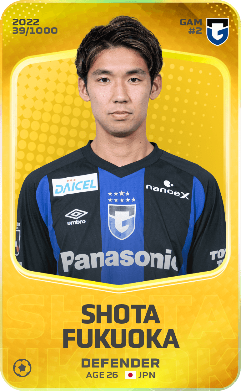Shota Fukuoka 2022-23 • Limited 39/1000