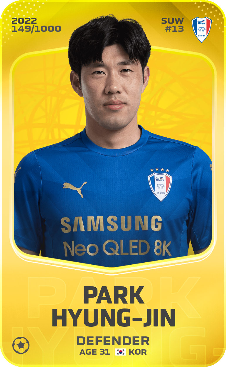 Sorare - Sorare Official - Park Hyung-Jin 2022-23 • Limited 149/1000 - NFT # 62646241924779257303631922712629377287194521287217713689270487198443001364411