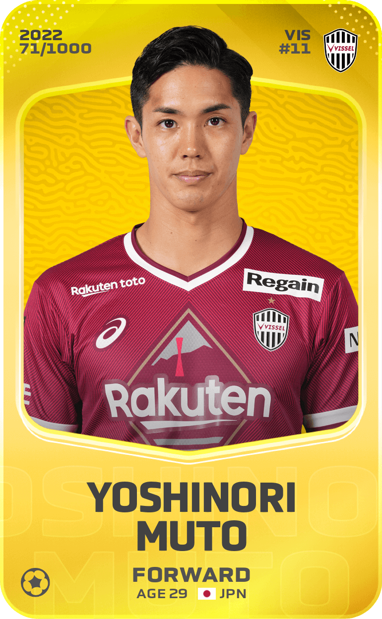 Yoshinori Muto 2022-23 • Limited 71/1000