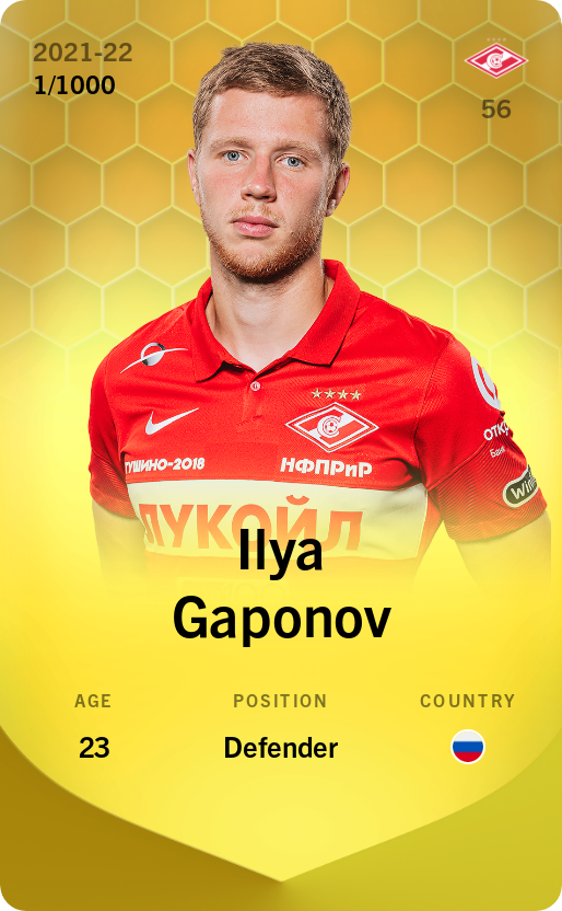 Ilya Gaponov