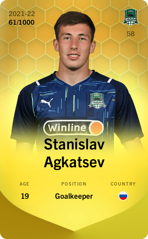 Stanislav Agkatsev