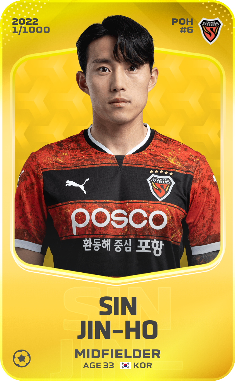 Sin Jin-Ho 
