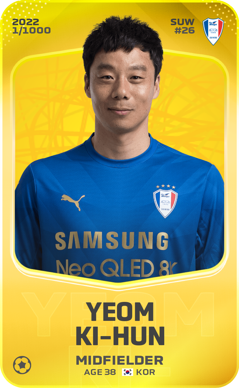 Yeom Ki-Hun