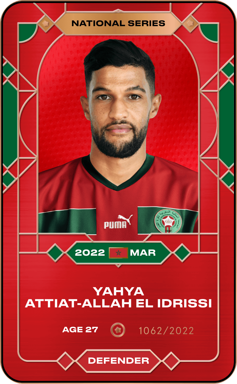 yahia-attiyat-allah-2022-national_series-1062