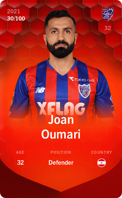 joan-oumari-2021-rare-30