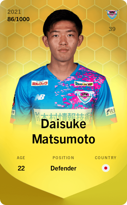 daisuke-matsumoto-2021-limited-86