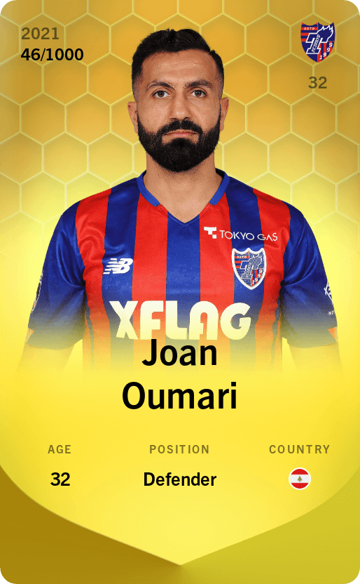 joan-oumari-2021-limited-46