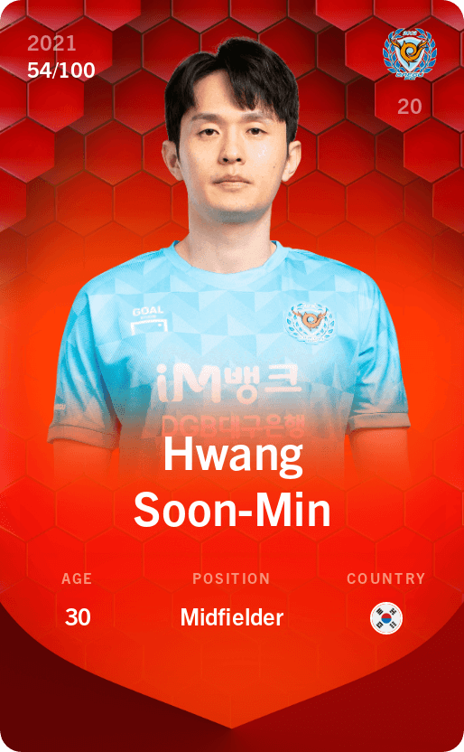 soon-min-hwang-2021-rare-54