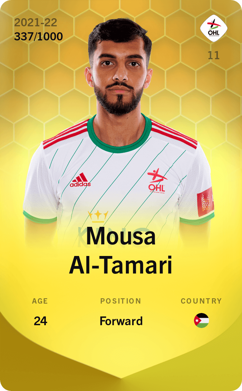 moussa-al-tamari-2021-limited-337