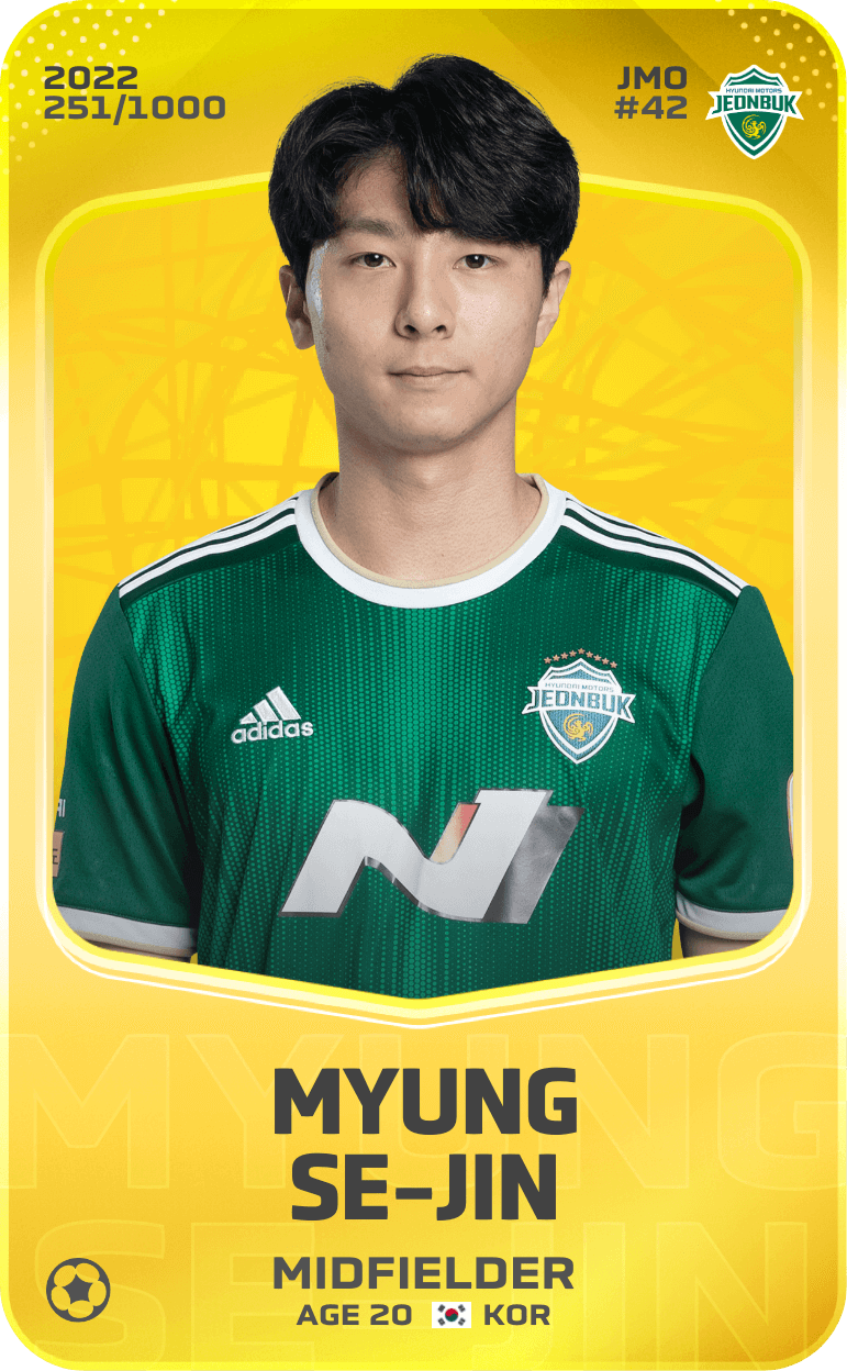 se-jin-myung-2022-limited-251