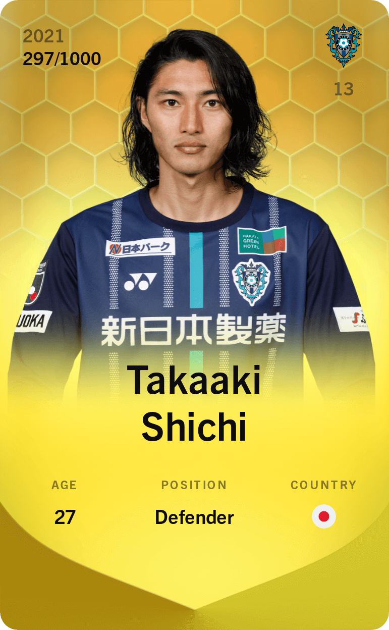 takaaki-shichi-2021-limited-297