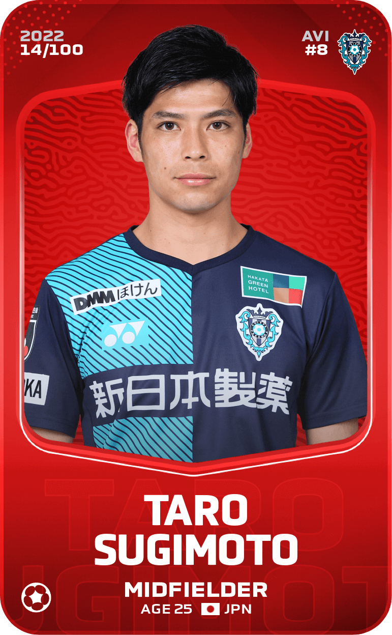 taro-sugimoto-2022-rare-14