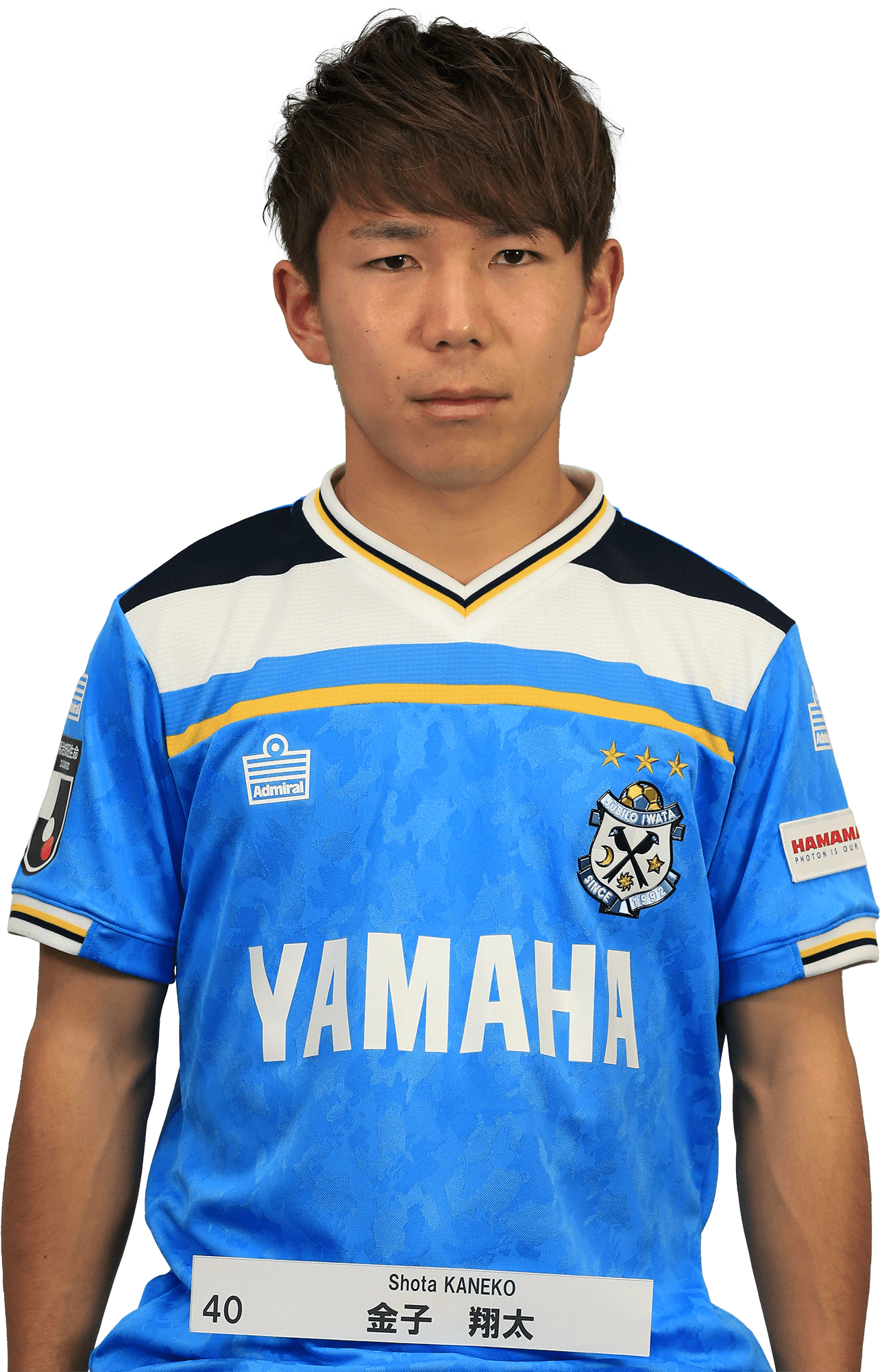 Price Shota Kaneko sorare - SorareBase.football