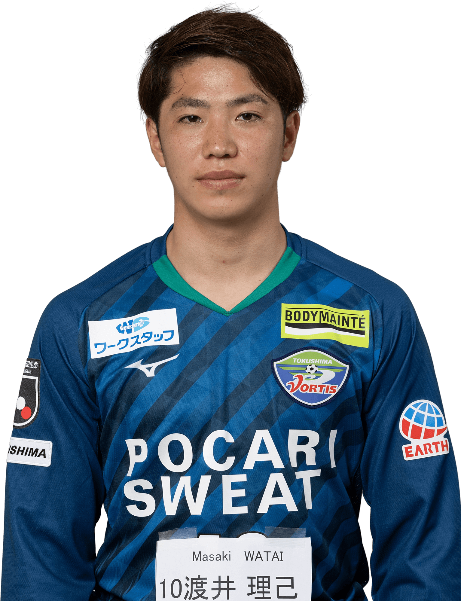 Price Masaki Watai sorare SorareBase.football