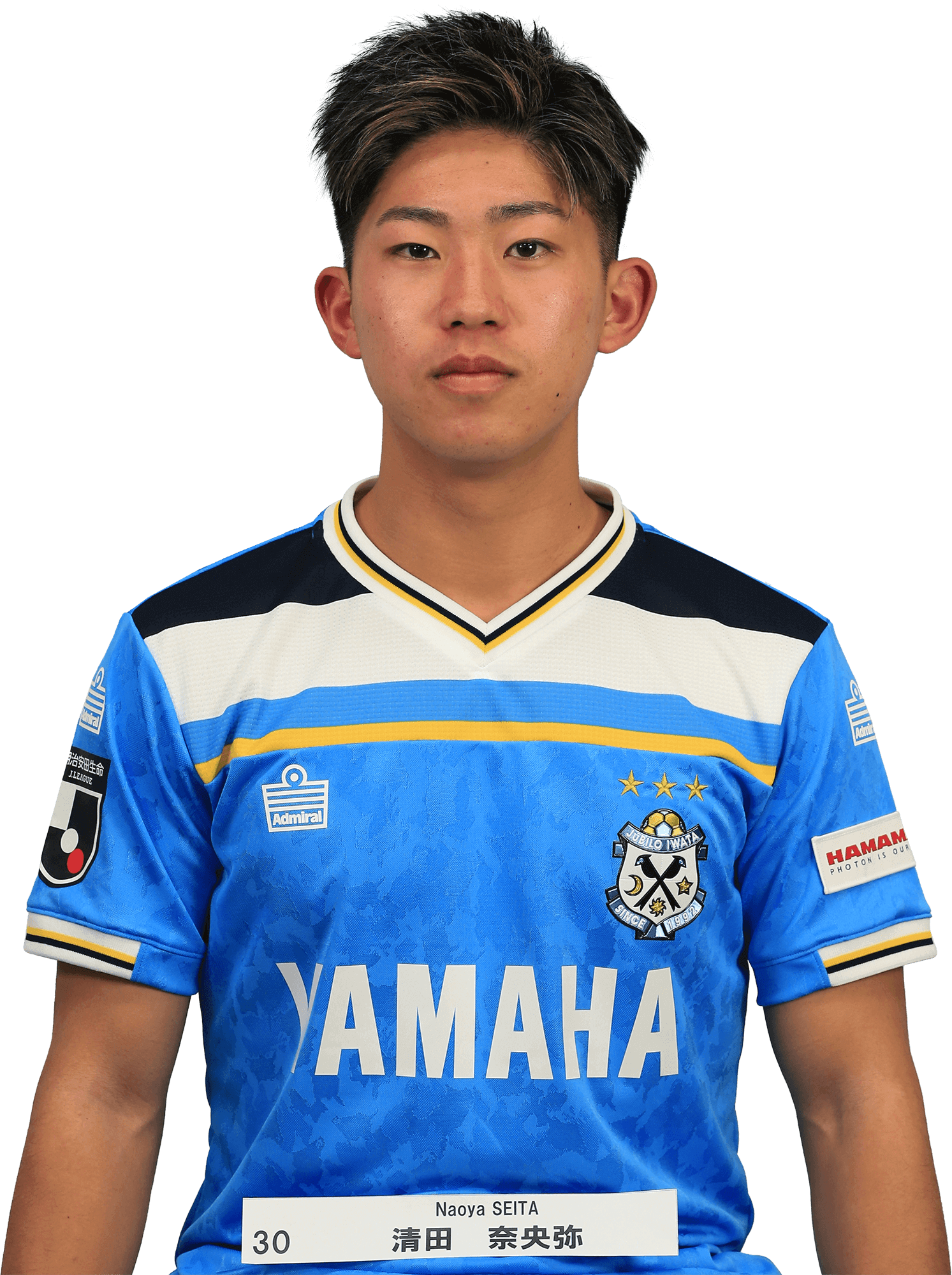 Price Naoya Seita sorare - SorareBase.football